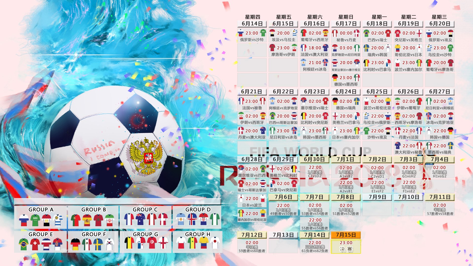 kaiyun登录-魔笛镇守城门，天外飞仙零封申花，当大师改写足球剧本，魔笛镇守，天外飞仙零封申花，大师改写足球剧本
